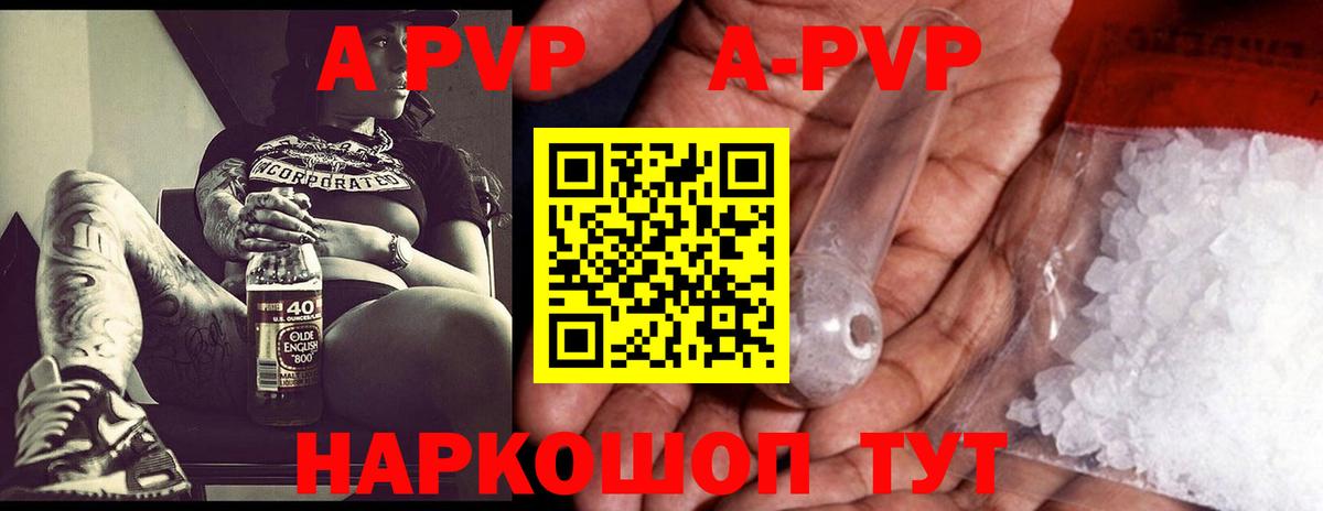 Белореченск  Каннабис  NBOMe  Вход с VPN  Лсд 25  Меф кристаллы  Cocaine  Метамфетамин  ТГК  Альфа ПВП СОЛЬ кристаллы  Гашиш 