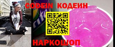 MDMA Нижний Тагил