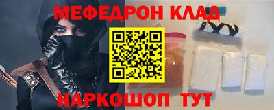 MDMA Нижний Тагил