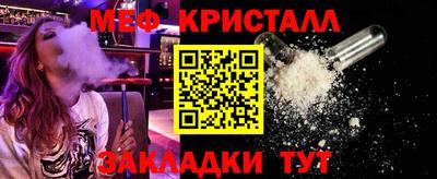 MDMA Нижний Тагил