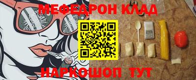 MDMA Нижний Тагил