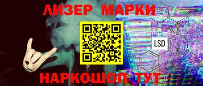 первитин Новоалександровск
