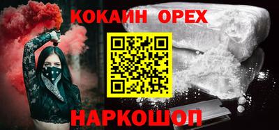 MDMA Нижний Тагил