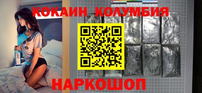 MDMA Нижний Тагил