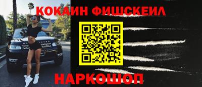 MDMA Нижний Тагил