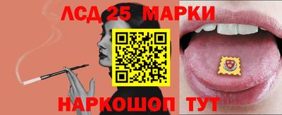 первитин Новоалександровск