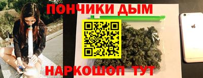 крисы Новоалтайск