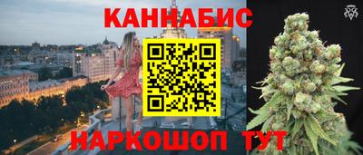 первитин Новоалександровск