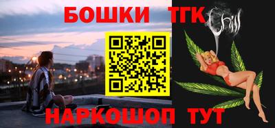 MDMA Нижний Тагил