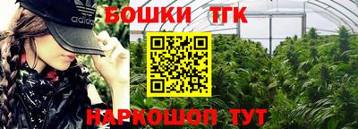 MDMA Нижний Тагил