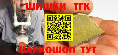 первитин Новоалександровск