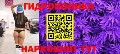 первитин Новоалександровск