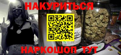 MDMA Нижний Тагил