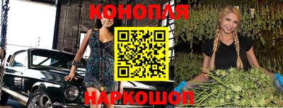 первитин Новоалександровск