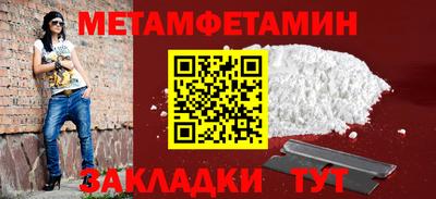 MDMA Нижний Тагил
