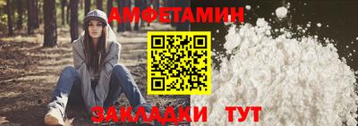 MDMA Нижний Тагил