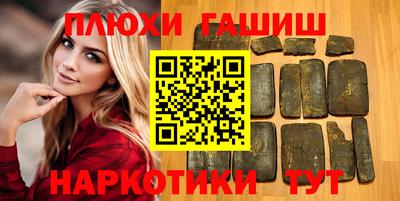 первитин Новоалександровск