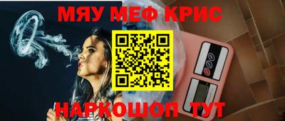 MDMA Нижний Тагил